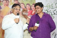 Anni Manchi Sakunamule Movie Song Launch